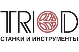 TRIOD (ТРИОД)