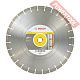 Диск алмазный по бетону 400х25,4 мм BOSCH Expert For Universal 2608603816