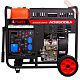 Генератор дизельный A-iPower AD9500EA c блоком АВР 230 В