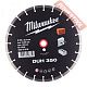 Диск алмазный по бетону 350х25,4 мм MILWAUKEE DUH 4932471986