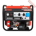 Бензиновый генератор A-iPower A8000EAX с блоком АВР 230В/400В