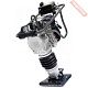 Вибротрамбовка дизельная HUSQVARNA LT 8005 13 9679339-02