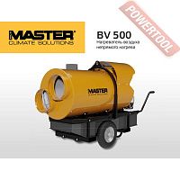 Дизельная тепловая пушка непрямого нагрева MASTER BV 500 E