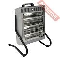 Инфракрасная тепловая пушка электрическая QUATTRO ELEMENTI QE-1500 i