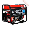 Бензиновый генератор A-iPower A7500 с транспортировочным комплектом L