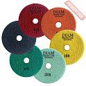 АГШК (черепашка) алмазный гибкий шлифовальный круг 125 мм 50 mesh мокрый и сухой DIAM Master Line Universal