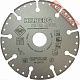 Диск алмазный по металлу 125х22,23 мм HILBERG Super Metal 520125