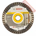 Диск алмазный по бетону 150х22,23 мм BOSCH Standard For Universal Turbo