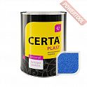 Краска эмаль с эффектом металлик кузнечная по металлу ЦЕРТА Пласт (CERTA Plast) Синий банка 0,8 кг