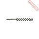 Бур SDS-Max 22х200/320 мм 4 грани MILWAUKEE MX4 GEN II 4932352768