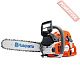Бензопила цепная HUSQVARNA 562 XP