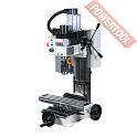Сверлильно фрезерный станок по металлу JET JMD-X1L
