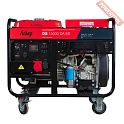 Генератор дизельный FUBAG DS 15000 DA ES