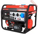 Бензиновый генератор A-iPower A9000EAX с блоком АВР 230 В и транспортировочным комплектом L