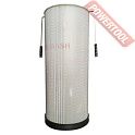 Фильтр-картридж 510х510х1220 мм 1 мкм BELMASH C510B D099A
