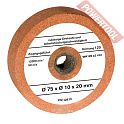 Круг шлифовальный абразивный 75х20х10 мм WA120 для заточного станка EINHELL TH-XG 75, TC-XG 75 4412625