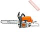 Бензопила цепная STIHL MS 251 14 inc