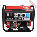 Бензиновый генератор A-iPower A7500EA с блоком АВР 230В/400В