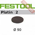 Шлифовальный круг FESTOOL Platin 2 STF D 90/0 S500 PL2/15