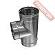 Тройник дымохода одноконтурный 150 мм нержавейка AISI 430 0,8 мм ВЕЗУВИЙ