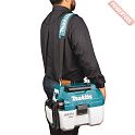 Пылесос строительный аккумуляторный MAKITA DVC 750 LZ