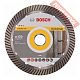 Диск алмазный по бетону 150х22,23 мм BOSCH Expert For Universal Turbo 2608602576