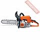 Бензопила цепная STIHL MS 230 C-BE