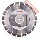 Диск алмазный по бетону 300х22,23 мм BOSCH Best For Concrete 2608602656