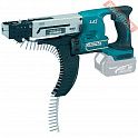 Аккумуляторный магазинный шуруповерт MAKITA DFR 550 Z