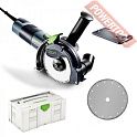 Алмазная отрезная система FESTOOL DSC-AG 125 FH-Plus