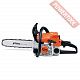 Бензопила цепная STIHL MS 180 16 inc