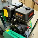 Швонарезчик бензиновый SPEKTRUM SFS-500 Pro Loncin 56804
