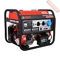 Бензиновый генератор A-iPower A8500EA с блоком АВР 230 В и транспортировочным комплектом L