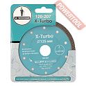 Диск алмазный по плитке 125х22,23 мм TRIO DIAMOND Mr. Экономик X-Turbo 120-207