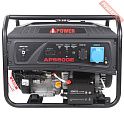 Бензиновый генератор A-iPower Lite AP5500E с блоком АВР 230 В