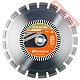 Диск алмазный по асфальту 450х25,4 мм HUSQVARNA Elite-Cut S 85 5798095-50