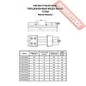 Тиски станочные прецизионные модульные 200х300 мм METAL MASTER ТCПМ 200/300