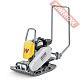 Виброплита поступательная бензиновая WACKER NEUSON BPS 2050 A 5100061217