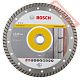 Диск алмазный по бетону 230х22,23 мм BOSCH Standard For Universal Turbo 2608602397