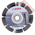 Диск алмазный по бетону 150х22,23 мм BOSCH Standard For Concrete