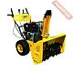 Снегоуборщик колесный самоходный TEXAS Snow King 7621 BE