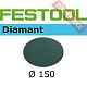 Шлифовальный круг FESTOOL Diamant STF D150/0 D1000 DI/2