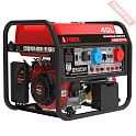 Бензиновый генератор A-iPower A8500TFE с блоком АВР 400 В и транспортировочным комплектом L