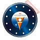 Диск алмазный по бетону 230х22,23х2,6х10 мм СПЛИТСТОУН Professional Turbo 4834