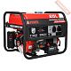 Бензиновый генератор A-iPower A3100E с транспортировочным комплектом A 674123
