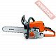 Бензопила цепная STIHL MS 230 14 inc