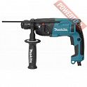 Перфоратор SDS-Plus MAKITA HR 1830