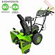 Снегоуборщик колесный самоходный аккумуляторный GREENWORKS GD82ST56 5 Ач х 3