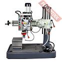 Радиальный сверлильный станок PROMA RV-32