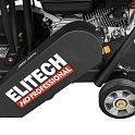 Швонарезчик бензиновый ELITECH HD GSC 350L 211329